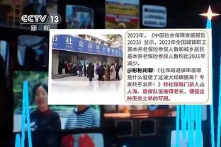 雷竞技RAYBET官方下载截图2